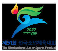제51회 전국소년체육대회 28일 구미서 개막…경북선수단 금35·은36·동54 상위권 도약 목표