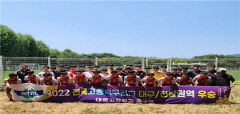 대구 대륜고, 2022 전국고교축구리그 우승…대회 3연패 달성