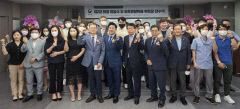 전해진 대구서부보호관찰소 제2대 협의회장 취임