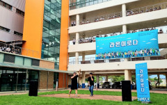 칠곡 북삼고, 교내에서 즐기는 버스킹 행사 '인기만점'