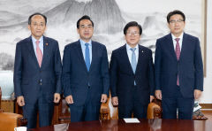 추경 합의에도 여야 신경전…표심 위해 서로 