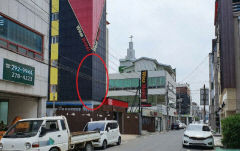 [경매 정보] 포항시 남구 대도동 숙박시설