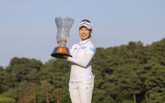 고령 대가야읍 출신 정윤지, 한국여자프로골프 첫 우승