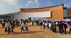 경북교육청, 3~4일 이틀간 메이커 한마당 개최