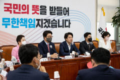 TK의원 