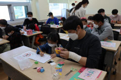 구미시가족센터, 행복을 배우는 온(溫 )가족 학교