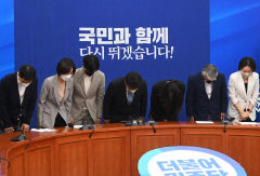 민주당, 지방선거 참패 내홍으로 국회 공백 사태 장기화 조짐