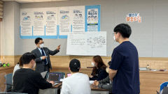 포스코, 미래 스마트 인재 키운다