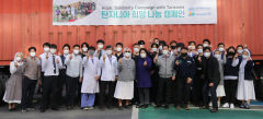 [의료계 소식] 대구파티마병원·파티마성모자선회, 탄자니아 희망나눔 캠페인 물품 전달