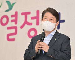 권영진 시장, 임기 중 마지막 정례조회 