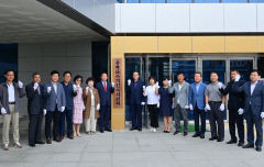 박현국 봉화군수 당선인, 인수위 출범 본격 활동