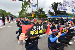 화물연대 파업 2일째...포항 철강 기업 물류 차질