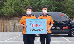배두환 경북 문경소방서 현장대응단 화재조사관, 경북 '화재감식경연대회' 최우수상