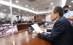 추경호, 