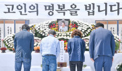 [포토뉴스] 발길이어지는 송해 선생 달성 분향소
