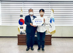 경북TP 인권경영 슬로건 공모전 수상자 3명 선정