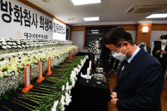 이철우 도지사 '변호사 사무실 방화' 분향소 들러 