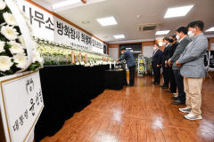 [포토뉴스] 범어동 방화참사 합동분향소에 이어지는 추모의 발길