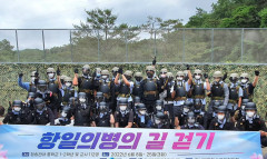 청송 진성중학교, 내 고장 항일의병의 길 걷기