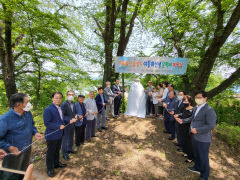 경산시 남천면 삼성역서 이동하 작가 문학비 제막식
