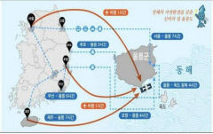 국토부, 