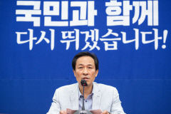 우상호 민주당 비대위원장 