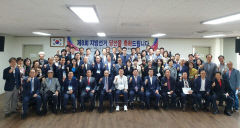 포항시의정회, 지방선거 당선자 축하행사 개최