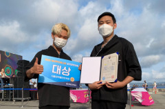 선린대 김태균·김강민 학생, 청년푸드버스킹 요리경연대회서 대상