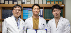 [의료계 소식] 대구가톨릭대병원 박준수 교수팀, 피부병리 심포지엄 '우수연제상'