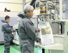 경주 썬앤문바이오, 신기술 미생물 보조 사료 개발…메탄가스 줄여 탄소 중립 기여