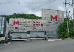 [경매 정보] 대구 동구 용수동 숙박시설