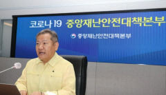 코로나로 아프면 최저임금 60% 지급…'상병수당' 시범사업 포항 등 전국 6곳서 실시