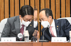 국민의힘, 정부에 '경제 위기' 탈출 위한 특단 대책 요청