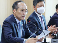 추경호, 
