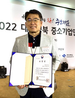 박동식 <주>코러싱 대표,  과학기부 장관 표창 수상