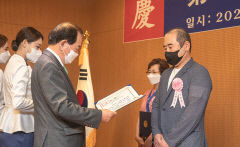봉화 봉성면 박수홍씨 '제65회 보화상' 효행상 수상