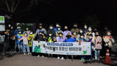 대구 고산도서관, 과학주제 전시·체험 풍성