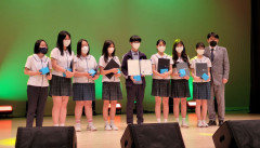 청송 현서중·고등학교 학교폭력예방 UCC공모전서 대상 및 최우수상 수상