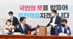 국민의힘 또 집안싸움…이준석·배현진 공개 충돌, 지도부 내 갈등 이어지나