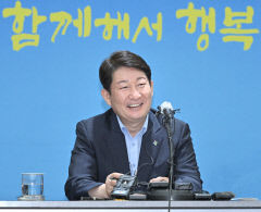 權 시장 