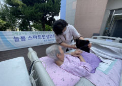 제자리 잡아가는 늘봄스마트 안심면회