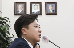 이준석 징계 수위는?…국민의힘 윤리위, 오늘 결정