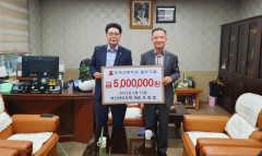 추광엽 성서공단이사장, 청도 모계고에 2년연속 발전기금 500만원 전달