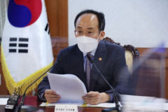 추경호 부총리 