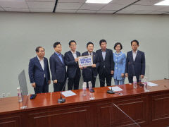 대구지역 의원들 원희룡 장관 만나 대구시 조정대상지역 해제 촉구(종합)