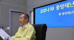 다음 달 11일부터 코로나 격리자 생활비·유급휴가비 지원 축소