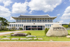 경북도의회 국민의힘, 12대 전반기 의장 후보 선출 위한 선거 일정 돌입