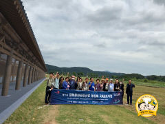 황룡사 터·경주엑스포대공원에서 AR·VR 체험