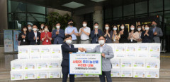 <사>우리농업지키기운동본부 경북본부, 청도군에 우리 농산물꾸러미 기탁