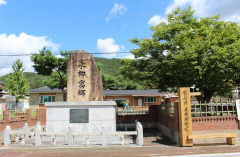 [구미 가볼만한 곳] 구미 일선리 '문화재 마을' 수백 년 역사 느껴지는 이색적 풍경